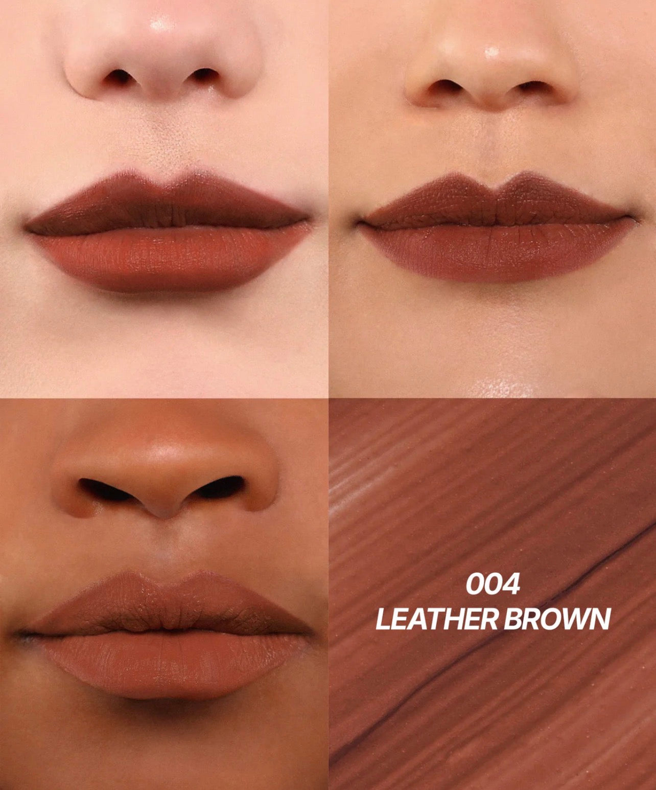 CUSHION KISS LIP CREAM (004, LEATHER BROWN)