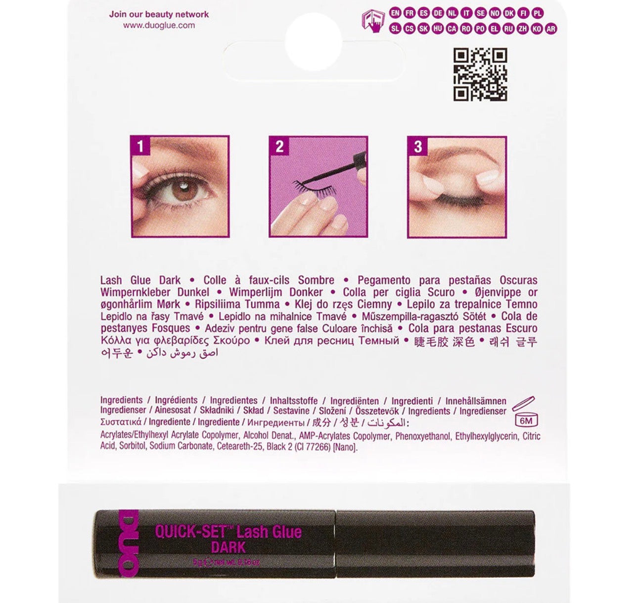 DUO QUICK-SET STRIP LASH ADHESIVE DARK TONE (5G)