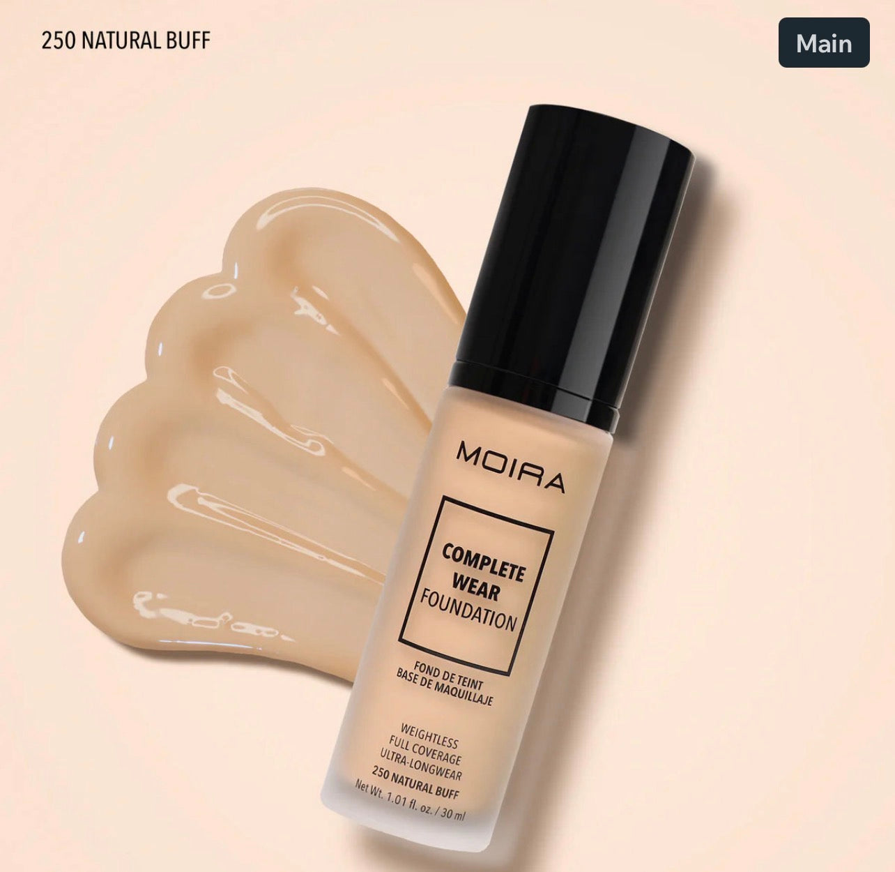 COMPLETE WEAR™ FOUNDATION (250, NATURAL BUFF)