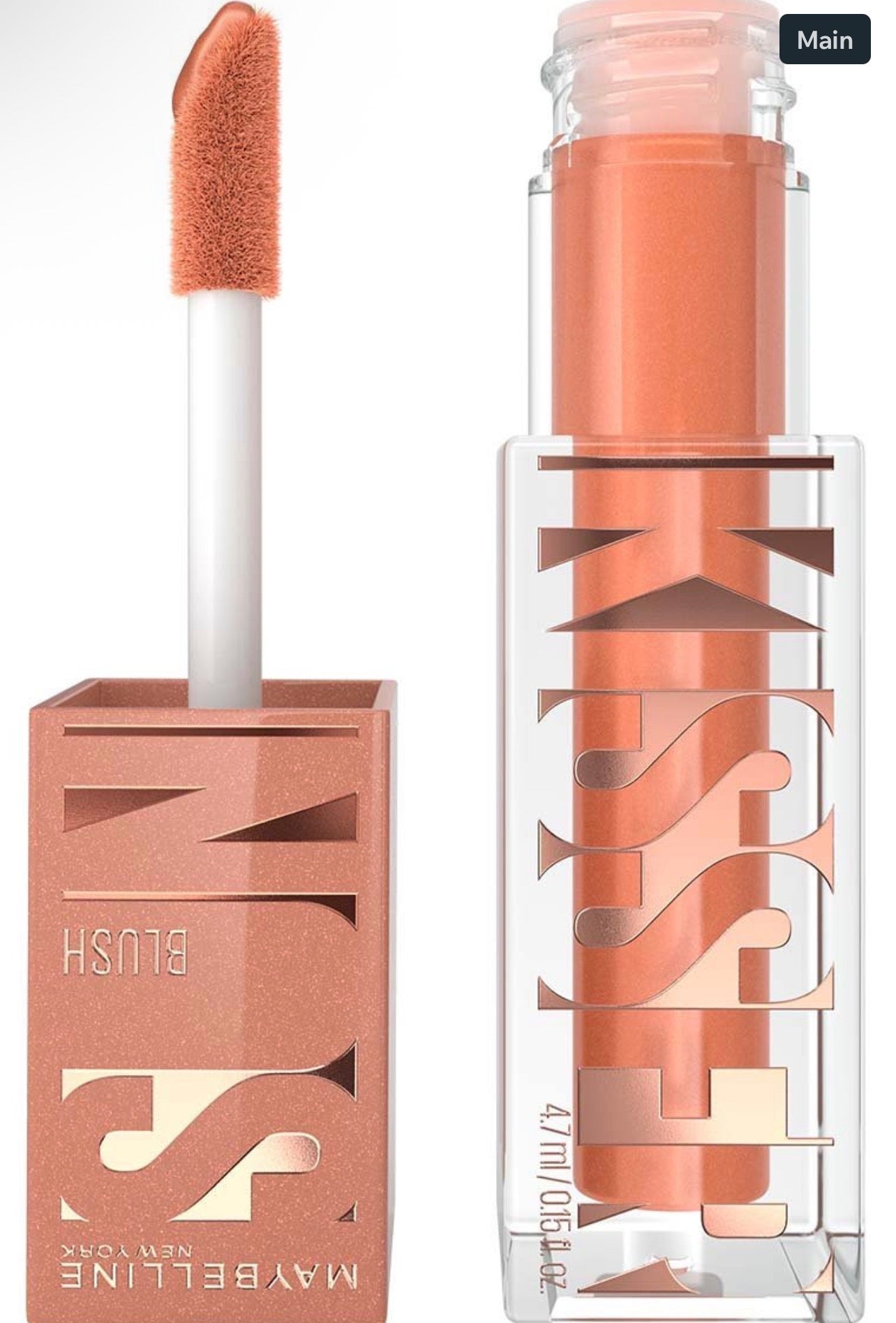 SUNKISSER MULTI-USE LIQUID BLUSH AND BRONZER   Downtown Rush