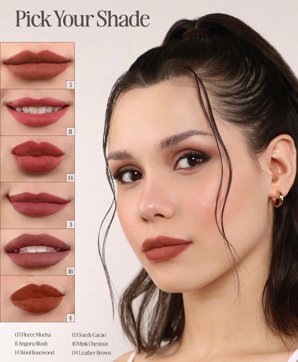 CUSHION KISS LIP CREAM (003, SUEDE CACAO)