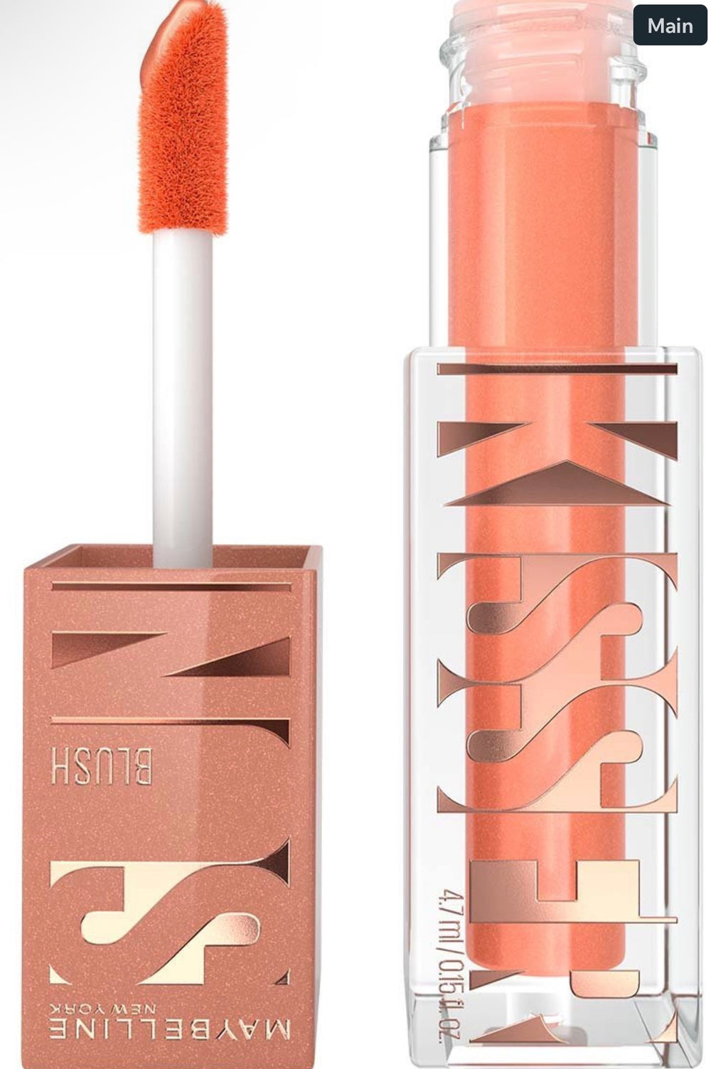 SUNKISSER MULTI-USE LIQUID BLUSH AND BRONZER Uptown Glow