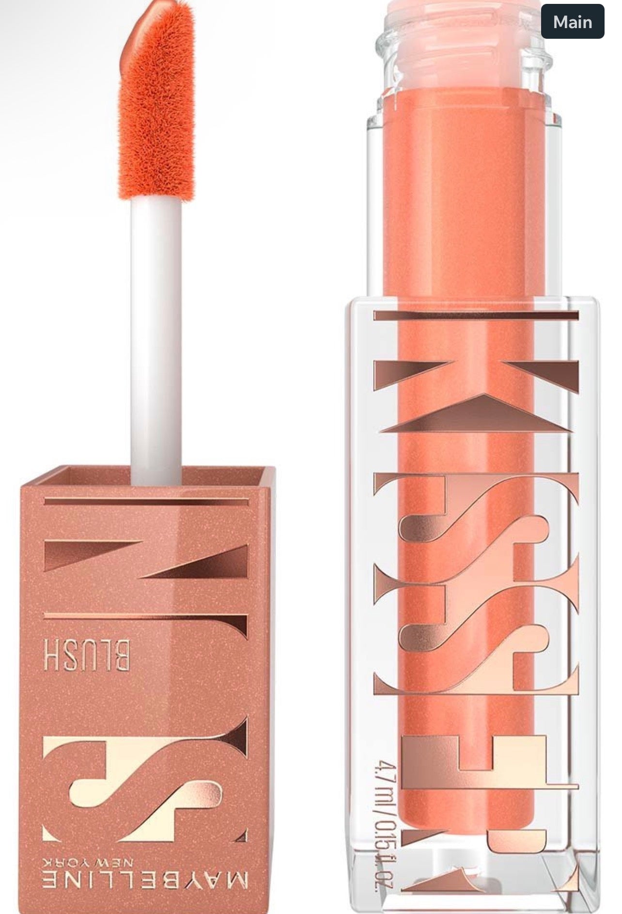 SUNKISSER MULTI-USE LIQUID BLUSH AND BRONZER Uptown Glow